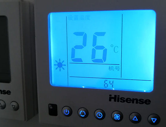 东明海信中央空调维修电话在哪里找